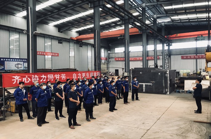 土壤修復(fù)設(shè)備車間會議 土壤修復(fù)設(shè)備車間會議