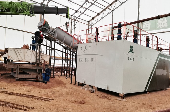 土壤污染修復(fù) 土壤污染修復(fù)