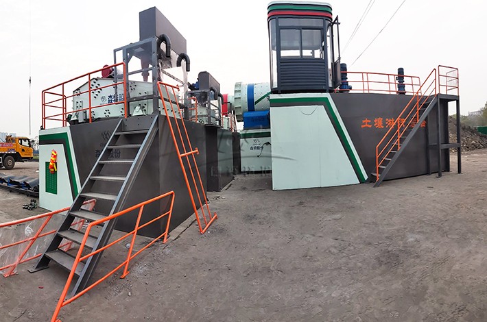 土壤淋洗修復(fù)設(shè)備安裝場(chǎng)地 土壤淋洗修復(fù)設(shè)備安裝場(chǎng)地