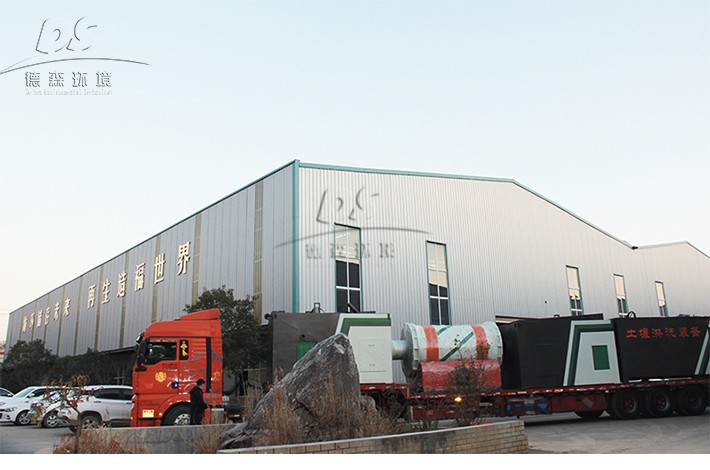 土壤淋洗設(shè)備發(fā)貨現(xiàn)場