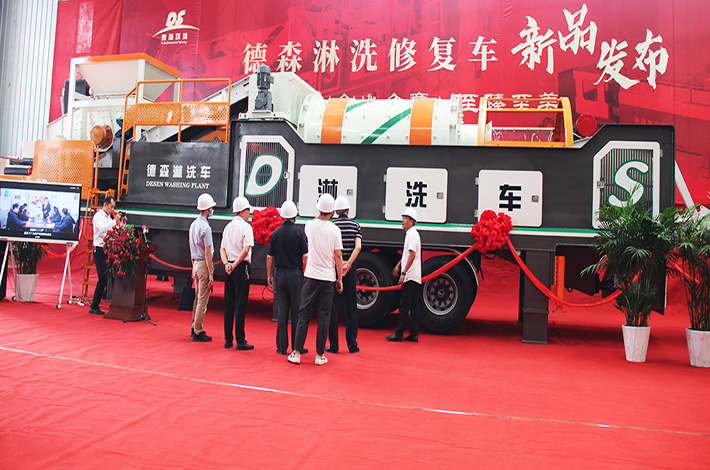 德森淋洗修復(fù)車 德森淋洗修復(fù)車