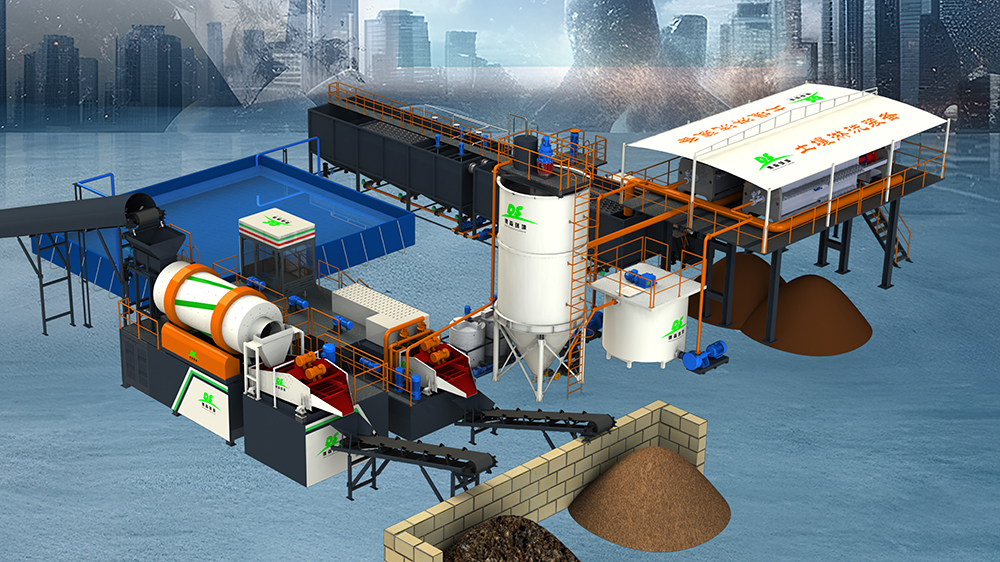 DS鉆井巖屑處理設(shè)備.jpg DS鉆井巖屑處理設(shè)備