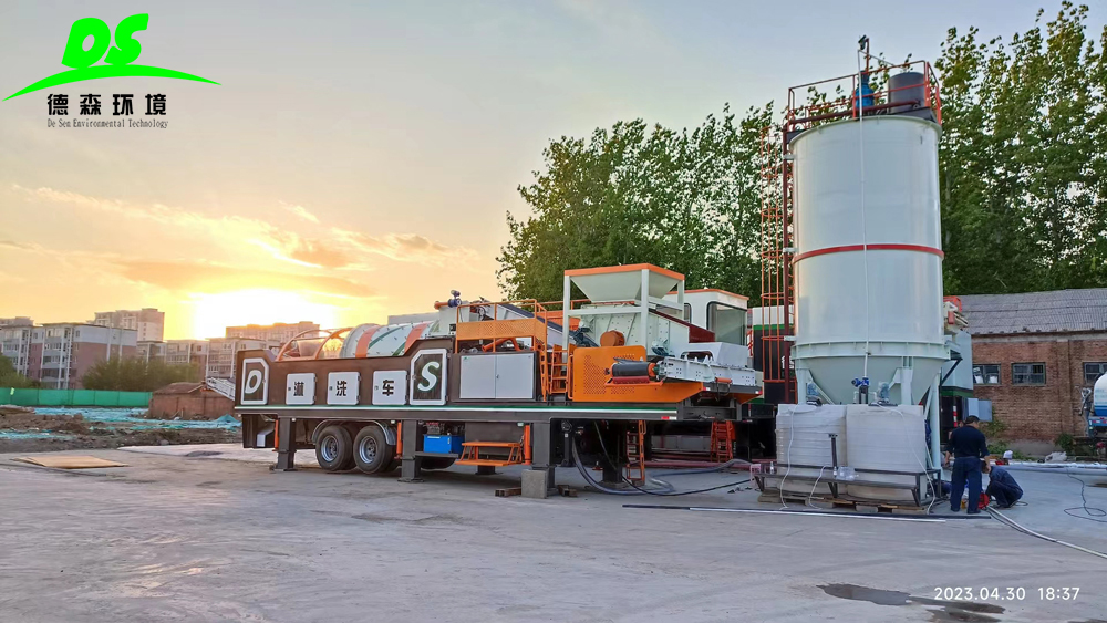 德森環(huán)境淋洗車