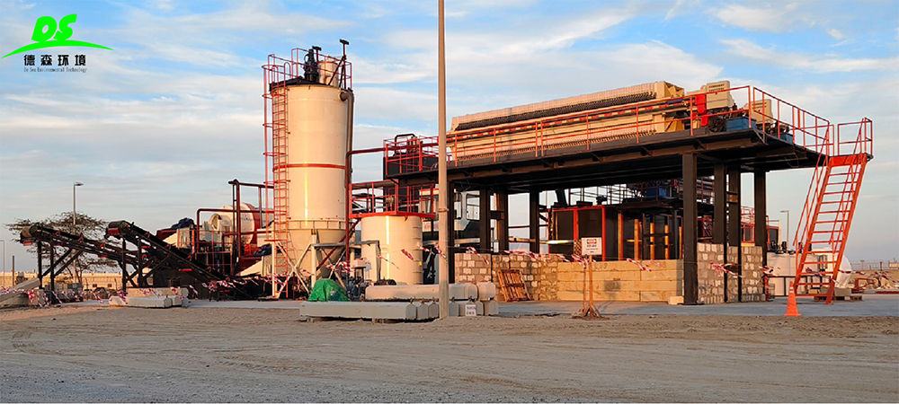 德森環(huán)境淋洗裝備