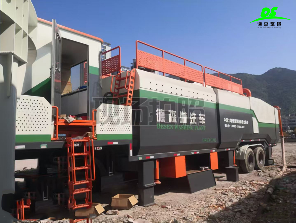 德森環(huán)境淋洗車