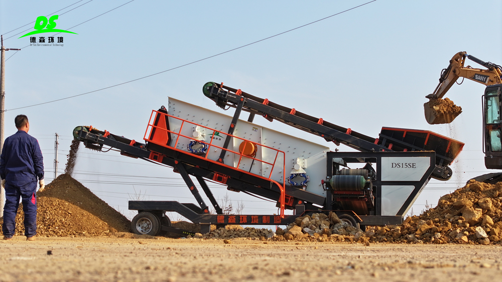 德森環(huán)境篩分車(chē)